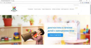 Доработка сайта erdamed.ru