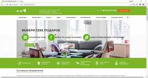 Доработка сайта okna-bms.ru