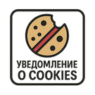 Piarme: Уведомление об использовании cookies