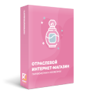 Отраслевой интернет-магазин парфюмерии и косметики «Крайт: Парфюмерия.Beauty»