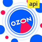 Интеграция с Ozon