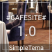 Готовый сайт кафе, ресторана, антикафе SimpleTema