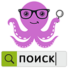 Умный поиск с исправлением ошибок в запросе, подсказками и настраиваемой областью поиска