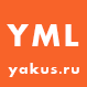 Импорт из YML файлов
