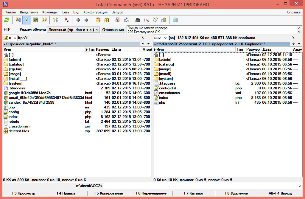 TotalCommander для управления файлами установки CMS