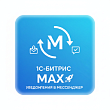 Собственные модули