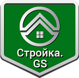 Стройка.GS - сайт строительной компании